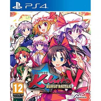 Kobuto V : Bataille Éclair – Version PS4