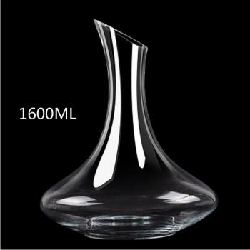 UNTIOR 1600ML Crystal Whiskey Decanter