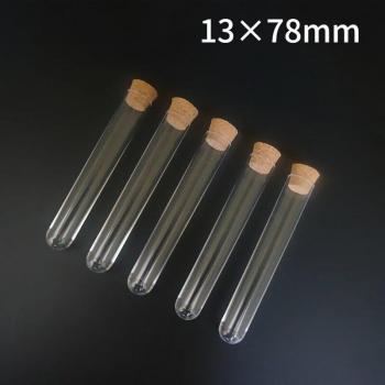 Cubeta Laboratorio 13x78 mm