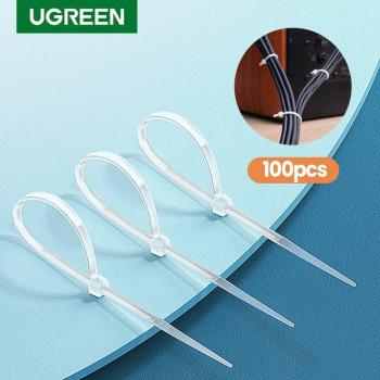 Ugreen Adjustable Cable Ties