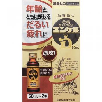 Sato Junkel D Voedingsstimulans 50 ml – 2 x