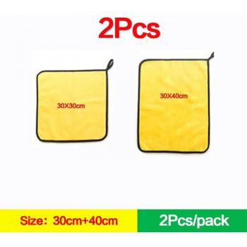 Microfiber Drying Towel for Auto Detailing