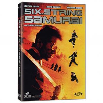 Six-String Samurai