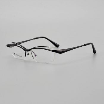 2022 Titanium Men's Prescription Eyeglasses - Super Light Flip Up