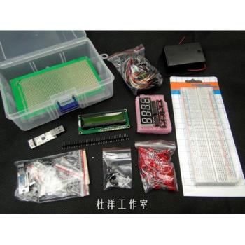 Kit de microcontrolador 51, colección de componentes