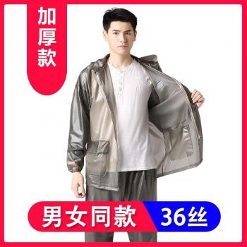 Waterdichte Fiets- en Motor Regenkleding Set