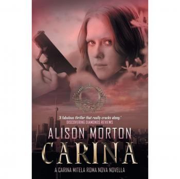 CARINA