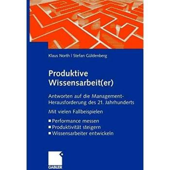 Produktive Wissensarbeit(er)