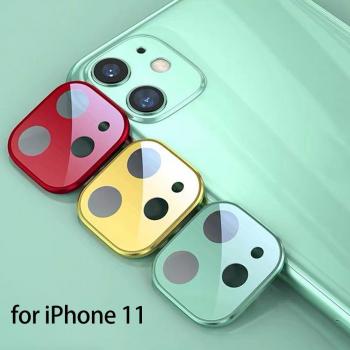 Fundas de Acero para Lente iPhone 11 Pro con Pegatina de Anillo