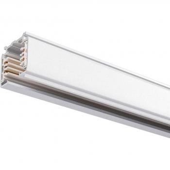 Arcchio DALI 100cm White 3-Phase Track
