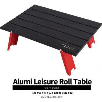 Camping Tent Table