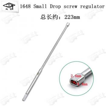Plum-Shaped Small Reduction Adjusting Knob