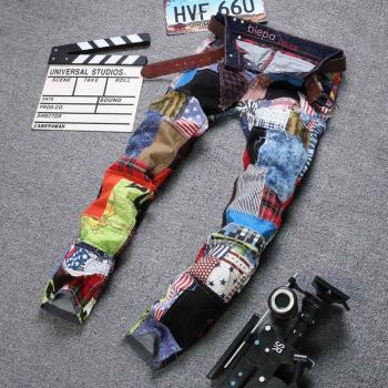 Pantalon en Denim pour Homme, Patchwork Coloré Taille 38