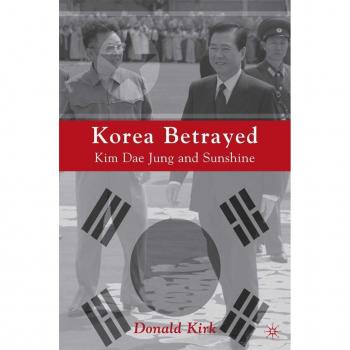 Vitalsource Technologies, Inc. Korea Betrayed