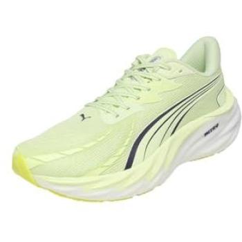 Velocity Nitro 4 by Puma – Green Edition