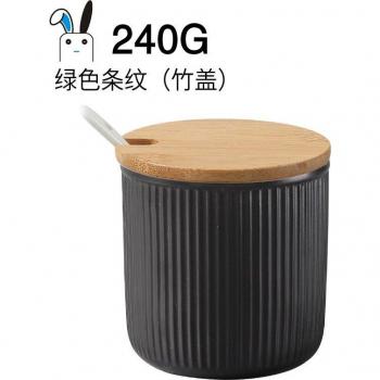 Single Tank Ceramic Salt Shaker