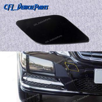 Cubierta de Gancho de Remolque para Mercedes-Benz 2003 (W212)