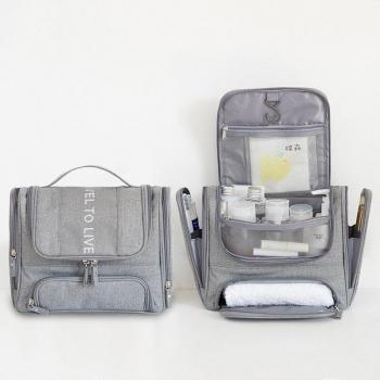 Waschtasche mit Trocken-/Nass-Aufteilung, doppelte Befestigungsohren