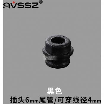 10Pcs 3.5MM Silicone Tail Sleeve for Headphone Repair
