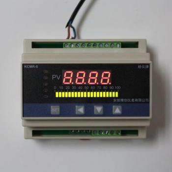 4-20mA DC Water Level Pressure Controller with 4-Way Relay