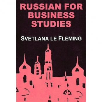 Russian for Business Studies