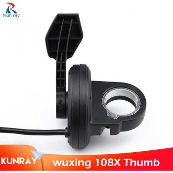 WUXING 108X 20-22mm Thumb Throttle