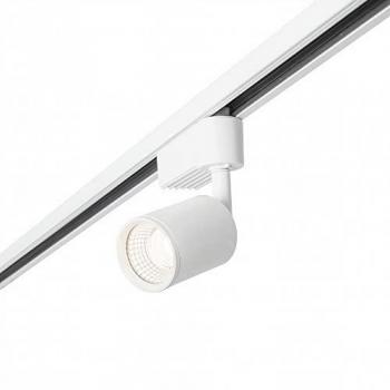 Proiettore a binario LED Forlight Elit 5,6W 421Lm Luce Calda 3000K Bianco