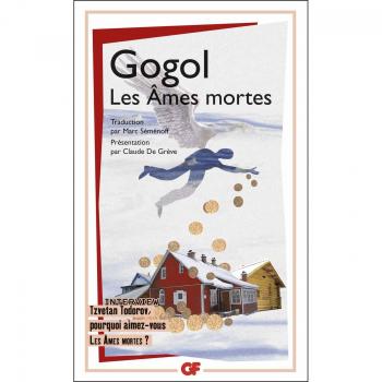 Les âmes mortes