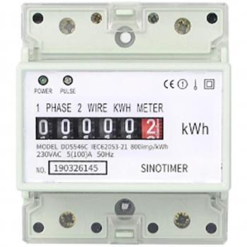 Compteur de consommation électrique analogique 220 V 100 A