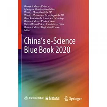 China¿s e-Science Blue Book 2020