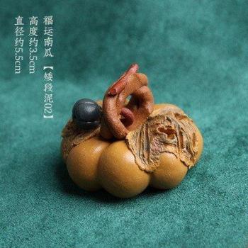Juego de té Kung Fu de calabaza púrpura