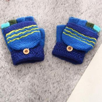 CozyKnit Baby Glove Set