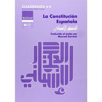 La Constitución Española