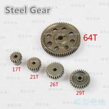 Piñones de Motor 3,17 MM y Engranajes 64T 11184