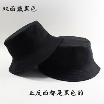 Men's Reversible Panama Bucket Hat