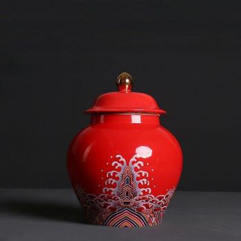 Ceramic Tea Storage Jar