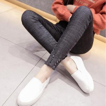 Pantalones de maternidad desgastados