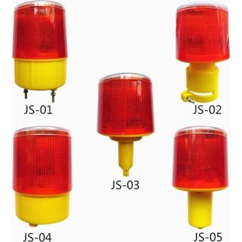 LED Solar Safety Signal Beacon