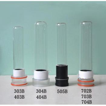 Sunsun UV-Filterlampe Quarzglasrohr für HW CUP CUV-Serie