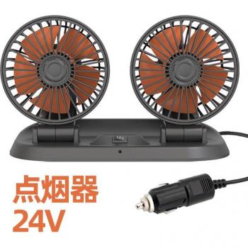 Ventilador Solar 5V-24V para Salpicadero