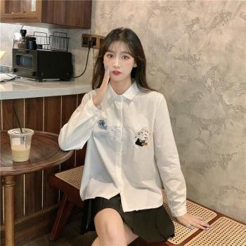 Japanisches Schuluniform Shirt