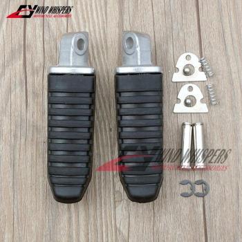 Foot Pegs for Suzuki GSR400 GSR600
