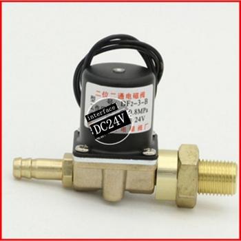 Válvula de solenoide de dos posiciones para soldadura DC24V AC36