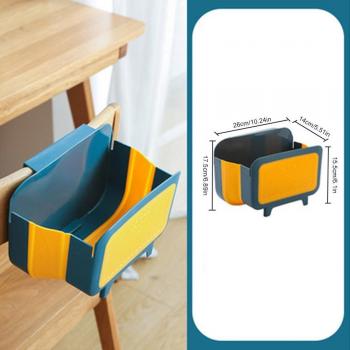 Cubo de Basura Compacto