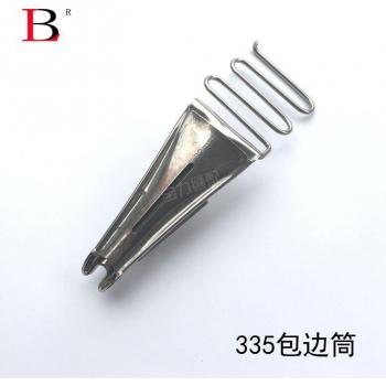 Sewing Machine Fitting 335 High-Head Car Fine Nozzle Edge-Wrapping Drum Double Ring Cylindrical Single Needle Car Double Drum