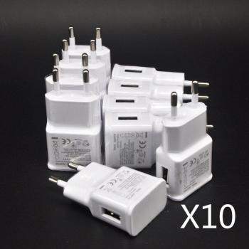 Cargador de Pared Universal 5V 2A – Compatibilidad Samsung, iPhone y Huawei