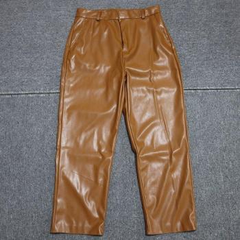 Traje de Oficina para Mujer: Chaqueta y Pantalones de Cuero