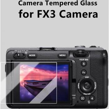 Sony ILME-FX3 9H Tempered Glass LCD Protector
