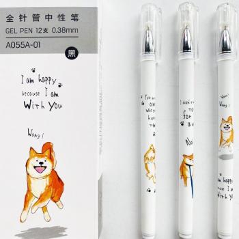 Kawaii Shiba Inu Rollerball Stift 2er Pack 0,38mm Schwarz