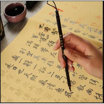 Papier de riz japonais Xu Wang Xizhi – 10 feuilles par paquet